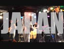 【ピスモン】045~YOKOHAMA~オチver.