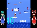 ゆっくりによるレトロゲーム実況高橋名人の冒険島part10
