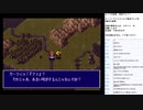 ルドラの秘宝　実況プレイ part6