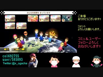 【目標レートへ】マリオカート8DX_20200803_3