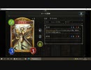 【アンリミ】No.486 庭園ゾーイドラゴン【女性カード縛り】