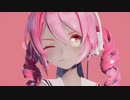 Sour式重音テトでおちゃめ機能【MMD】