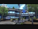 【PS4】英雄伝説 創の軌跡 をやる Part 22【初見】