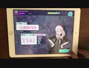 【プロジェクトセカイ カラフルステージ！ feat.初音ミク】Tell Your World    MASTER   FULL COMBO  手元動画