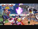 【エクバ2】クソゲーみたいなゲームで銅プレの私はどうすりゃいいですか？25話