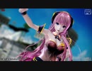 【MMD】 Girls (REM式巡音ルカV4X) 【ボーカロイド・カバー】