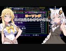 【ザ・コンビニ3】ローソンで〝ラーメン屋〟を経営するようです。#6【VOICEROID実況】