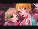 【人力SideM】担当2人に歌ってもらった!