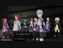 無名の初心者が有名ガチ勢とVRMMOやってみたPart.023（SAO FB実況）