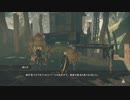 【ゆるりと】NieR：Automata L