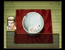 初めての幻想水滸伝Ⅱパート２５