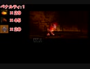 【実況プレイ動画】失敗する度に完クリが遠のくドンキーコング64 Part16