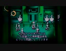 嬉しいことも悲しいことも月は見ていた【moon実況】47日目