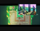 【実況】良好ですか？放浪者 part.9【HYPER LIGHT DRIFTER】