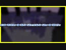 【衝撃映像】エンドを『水で埋めたら』エンダーマンの動きが面白すぎたｗｗ【マインクラフト】