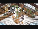 えっ待ってプリコネBlu-ray2巻の特典マヂ尊い。。。【プリンセスコネクト！Re:Dive】