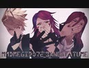 【MMDメギド72】三馬鹿詰め合わせ【お着替え有】
