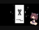 きりたんのロックマンワールド4【VOICEROID実況】パート3