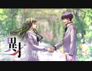 超能力で挑むクトゥルフ神話TRPG 『異才』 part06