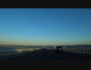 【車載動画】夕方の首都高を行く【さいたま～木更津】