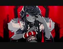 【初投稿】KING　歌ってみた＊音葉