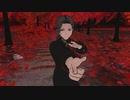 【鬼滅のMMD】SNOBBISM【鬼舞辻無惨】