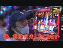 しんのすけの俺が真打　第296話(1/2)