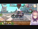 「こんるるーを崇拝せよ」