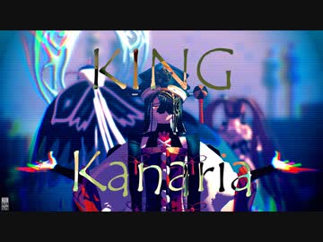 【Fate/MMD】徐福ちゃんでKING【モデル配布】(6日モデル修正有)