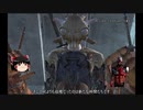 [kenshi]バッグウェルの大冒険[part.7]