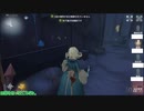 【偽実況】鶯丸さんの第五日記９