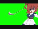 死相姉貴 GB101連発