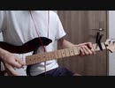 ドア / WOMCADOLE ギターで弾いてみた(フル)