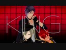 【明石国行】KING【人力刀剣乱舞】