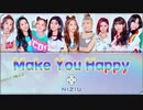 ※リクエスト／カタカナで歌える『Make you happy(Korean ver.)』- NiziU