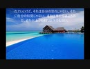 これのこと　２１　Creek Whistle - Steve Adams