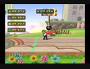 レッツパーティー！マリオパーティ5実況プレイpart4