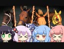 【VOICEROID実況】コトノハウイポ！パート２０【ウイニングポスト9　2020】
