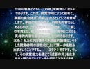 宇宙の法　５－３ 　Exhale　Jeremy Blake