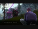 SAO　ALリコリス　初見プレイpart55