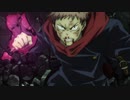 新作TVアニメ『呪術廻戦』PV第2弾