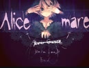 【実況】alicemare:童話の中で旅をする【#1】