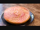 【映え】大量の桃を閉じ込めた『桃とカルピスのゼリータルト』を作ってみた