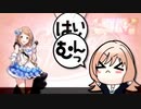 むんっ　むんっ　むんっ