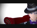 【MMDツイステ】Aha!【アズール】