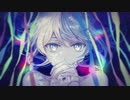 【コトザトシラアヒ】幻術 歌ってみた【Lio×Dii】