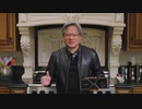 【人間の視力以上!?】　NVIDIA GeForce  RTX 30シリーズ発表プレゼン映像！　