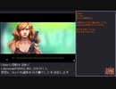 【俺の武器を】Dead Mazeプレイ動画 Part15【知ってるかい】