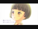 【結月ゆかり/VY1/AIきりたん】黒髪の乙女【オリジナル曲】