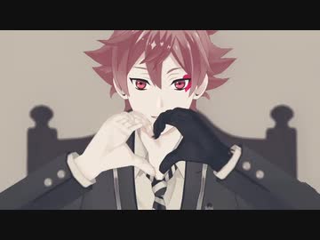 【MMDツイステ】暴君デコレーション【エース / リドル】